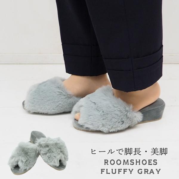 即出荷 パンタフレフラフィーグレー スリッパ ヒール ヒールスリッパ フォーマル ルームシューズ 室...