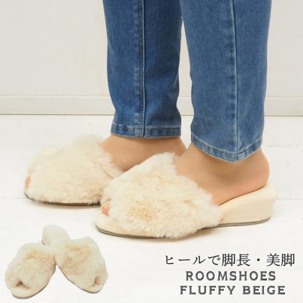 即出荷 パンタフレフラフィーベージュ スリッパ ヒール ヒールスリッパ フォーマル ルームシューズ ...