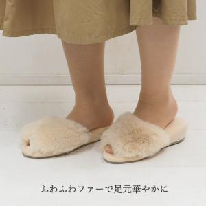 パンタフレフラフィーベージュ スリッパ ヒール...の詳細画像2
