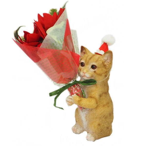 限定特価  ねこ クリスマス プレゼント ギフト CTミニョンブーケ  ブーケ 花束 造花 イミテー...