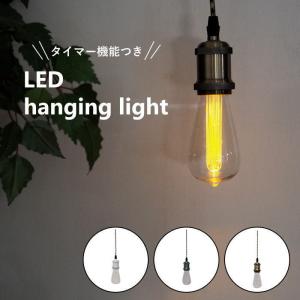 カパー LEDライト インテリア オーナメント...の詳細画像1