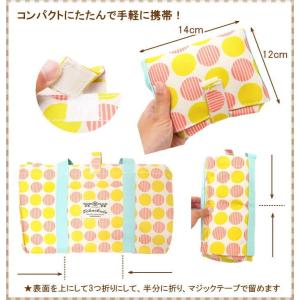 ギンガムチェック 保冷 レジカゴ用バッグ 折り...の詳細画像5