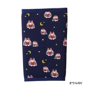 オウルNV レッグウォーマー フクロウ レディー...の商品画像