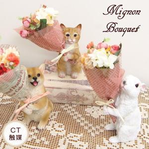 ねこハチワレ 母の日 プレゼント ギフト ブー...の詳細画像1