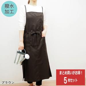 ブラック エプロン おしゃれ レディース ロング スタッフエプロン