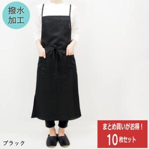 ロングラップエプロンブラウン おしゃれ レディース スタッフ カフェ