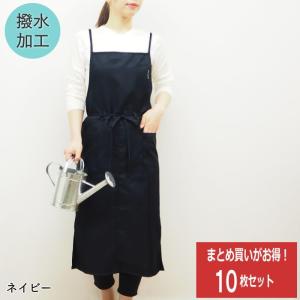 ロングラップエプロングレー おしゃれ レディース スタッフ カフェ