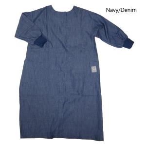 Navy/denim エプロン 割烹着 袖付き スモック コットンリネン おしゃれ かわいい 綿麻 ロング ワンピース シンプル 2way袖付き羽織りエプロン 58-8007