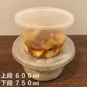 テイクアウト容器 汁漏れに強い 使い捨て PP...の詳細画像4