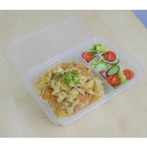 テイクアウト容器 汁漏れに強い PP四角 弁当...の詳細画像2
