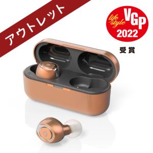 MS-TW11RG ワイヤレスイヤホン M-SOUNDS Bluetooth ローズゴールド (アウトレット品)｜e-plaisir-shop