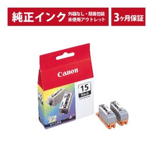 ///LINEクーポン有///BCI-15 Black ブラック 2個パック 純正 インク アウトレット Canon (キヤノン) インクタンク (発送日より3ヶ月間保証付)｜e-plaisir-shop