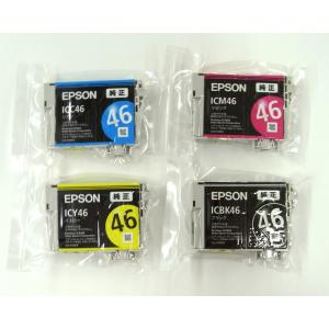 ///LINEクーポン有///IC4CL46 ...の詳細画像1