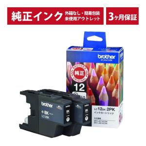 エプソン（EPSON） 純正品 SAT-BK サツマイモ ブラック 3個セット 純正