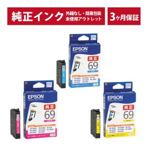エプソン（EPSON） ///LINEクーポン有/// IC4CL69 密着袋なし 純正