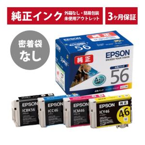 エプソン（EPSON） 純正品 IB06CL5A 5本パック 純正インク : 走人