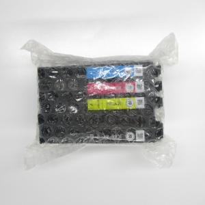 ///LINEクーポン有/// IC4CL84...の詳細画像2