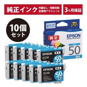 リコー（RICOH） RICOH SP トナー ブラック C840H 60-0637 送料無料