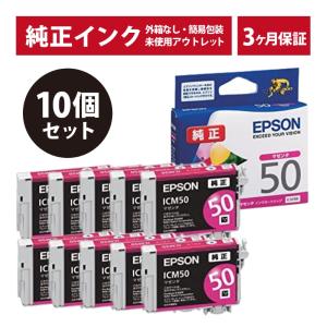 リコー（RICOH） RICOH SP トナー ブラック C840H 60-0637 送料無料