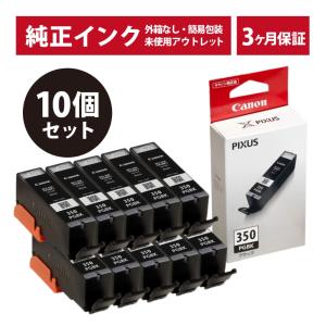 SureColor 【純正品 12色セット】 EPSON／エプソン SC18 35シリーズ