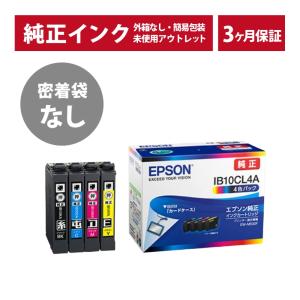 エプソン（EPSON） IC81 純正インクカートリッジ ICCL81 4色一体型