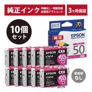 ブラザー工業 インク ブラザー 純正 カートリッジ LC3119-4PK インク