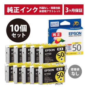 IPSiO リコー RICOH SPトナーC740H 4色/ブラック/シアン/マゼンタ