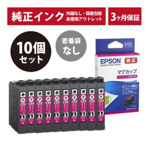 エプソン（EPSON） エプソン純正インク MUGシリーズ 4色パック MUG