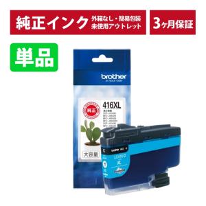 ブラザー工業 ブラザー工業(Brother) 純正インク LC416インク