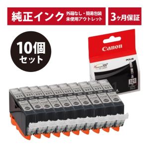 キヤノン（Canon） BCI-321+320/5MP キャノン 純正インクカートリッジ