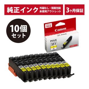 SHARP（シャープ） BP-JT301 ブラック 国内純正トナー・新品（10,000枚