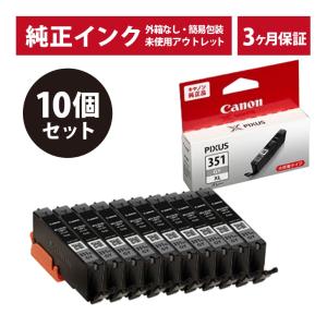 Surface スリムペン 充電器 純正 マイクロソフト 8X200011 正規品