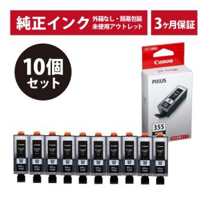 エプソン（EPSON） ///LINEクーポン有///IC6CL32 純正 インク
