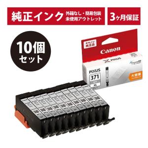 カラリオ EP-805AW インク エプソン プリンター IC70L 6色セット EPSON