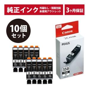 沖データ BLT-C3T ベルトユニット 純正品・新品（C844dnw, C835dnwt