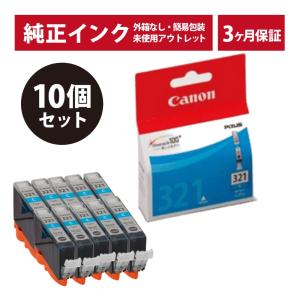 ローランドDG UVプリンター用インク ECO-UVインク 220cc [EUV