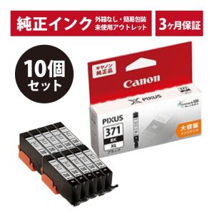 インクのチップス TN-493 （TN493） ブラザー用 トナーカートリッジ TN