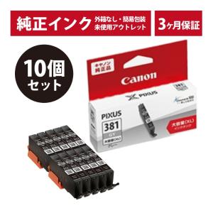 エプソン（EPSON） ///LINEクーポン有///SOR-6CL ソリ 純正 インク