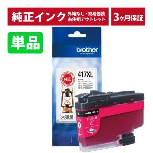 京セラドキュメントソリューションズ 京セラ(KYOCERA) トナー