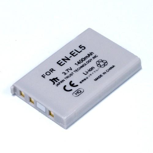 デジタルカメラ 互換バッテリー ニコン Nikon EN-EL5互換 MyBattery HQ MB...