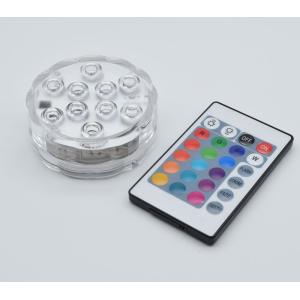 LEDライト 台座 丸型 防水 リモコン式 16色 RGB 電池式 ハーバリウム イベント LEDBASE-RGBR JTT