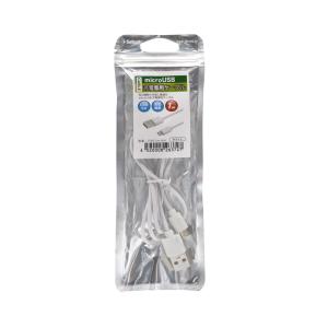 microUSB 充電専用 ケーブル 1m ホ...の詳細画像1