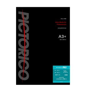 写真用紙 A3＋ A3ノビ (20枚入) 印画紙 光沢パール インクジェット対応 PSB160-A3+/20 ピクトリコ