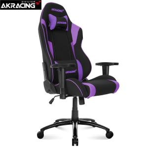 AKレーシングチェア ゲーミングチェア 椅子 AKRacing WOLF オフィスチェア 紫 パープル リクライニング (受発注品：ご注文確認後にメーカー発注)｜e-plaisir-shop