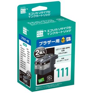 brother (ブラザー) LC111BK-2PK 対応 顔料 ブラック リサイクル インク エコリカ ECI-BR111B-2P｜e-plaisir-shop