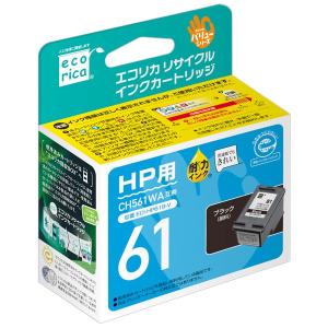 日本HP 【新品セット】HP 61XL 純正インク（増量版）ブラック