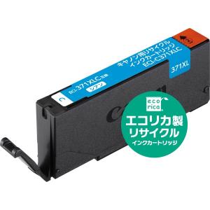 エコリカ Canon (キヤノン)BC-386XL対応 ブラック PIXUS TS5530 TS5630