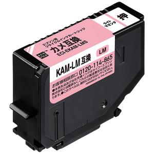 エプソン (EPSON) KAM-LM-L 対応 ライトマゼンダ リサイクル インク エコリカ ECI-EKAML-LM｜e-plaisir-shop