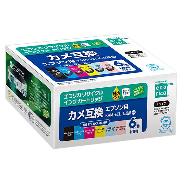 エプソン (EPSON) KAM-6CL-L 対応 カメ リサイクル インク エコリカ ECI-EK...