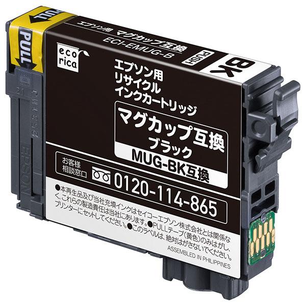 エプソン (EPSON) MUG-BK 対応 マグカップ ブラック リサイクル インク エコリカ E...